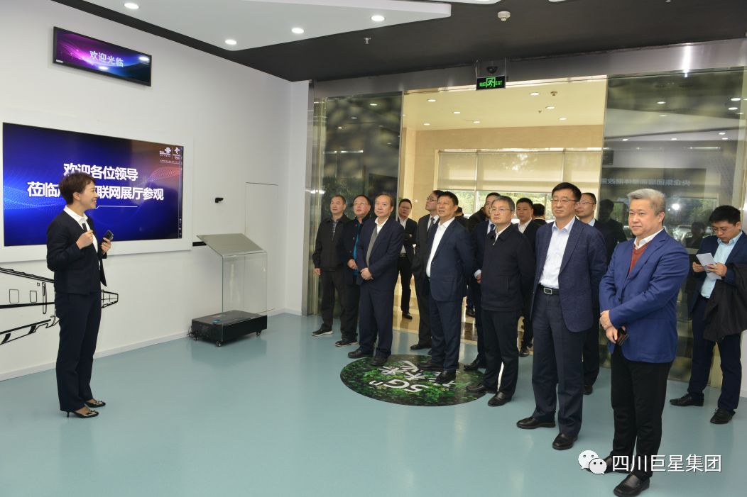 互联网+猪+区块链 巨星携手京东、联通共创5G智慧养猪 互联网+猪+区块链 巨星携手京东、联通共创5G智慧养猪