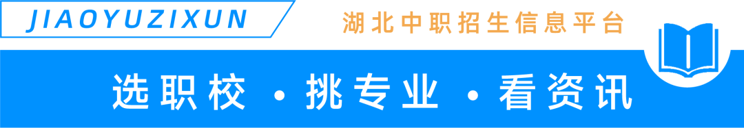 武汉北大青鸟学软件开发靠谱吗?_全脑开发靠谱吗_北大口腔罗卫红靠谱吗