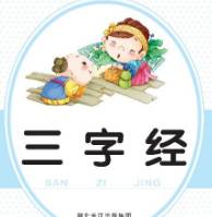 幼儿晚安的教案_晚安什么幼儿园_幼儿园晚安，宝贝教案怎么写