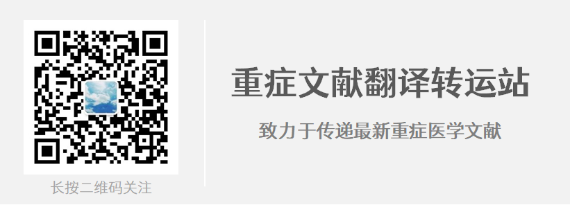med压力怎么弄急性呼吸窘迫综合征呼气末正压设定_https://www.jmylbn.com_新闻资讯_第6张