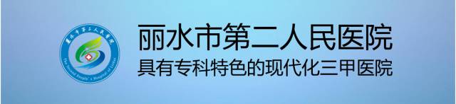 天磁共振是什么【益ღ健康】磁共振，当天预约当天可做！丽水市第二人民医院让就诊更便捷！-上海聚慕医疗器械有限公司