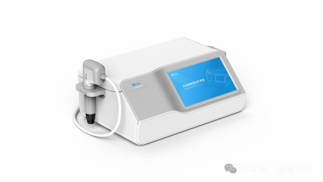 康复仪怎么升级【宁医动态】智能创新，宁国市人民医院康复医学科重磅升级_https://www.jmylbn.com_新闻资讯_第16张