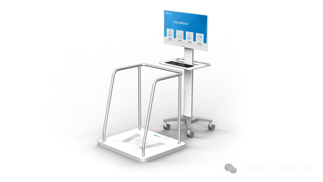 康复仪怎么升级【宁医动态】智能创新，宁国市人民医院康复医学科重磅升级_https://www.jmylbn.com_新闻资讯_第20张