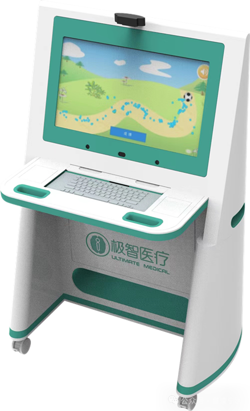 康复仪怎么升级【宁医动态】智能创新，宁国市人民医院康复医学科重磅升级_https://www.jmylbn.com_新闻资讯_第22张