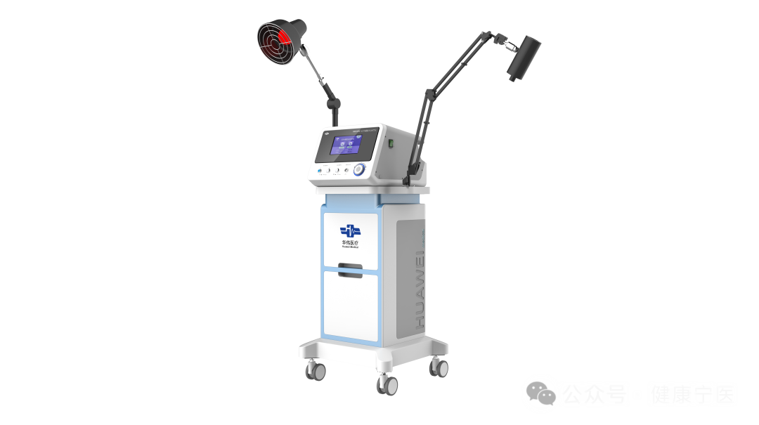 康复仪怎么升级【宁医动态】智能创新，宁国市人民医院康复医学科重磅升级_https://www.jmylbn.com_新闻资讯_第26张
