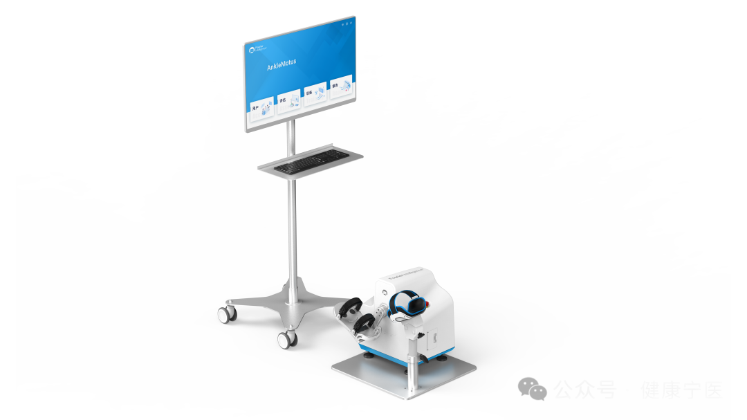 康复仪怎么升级【宁医动态】智能创新，宁国市人民医院康复医学科重磅升级_https://www.jmylbn.com_新闻资讯_第19张