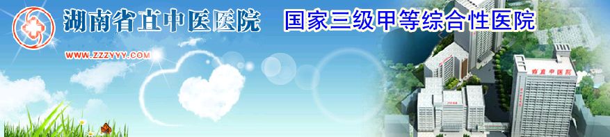 【视频】病毒性感冒咳嗽吃什么药好得快