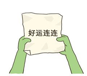 厚墨APP一款无GG的阅读软件，无需登录注册 自带书源商店(图6)
