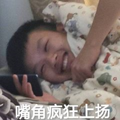 厚墨APP一款无GG的阅读软件，无需登录注册 自带书源商店(图1)