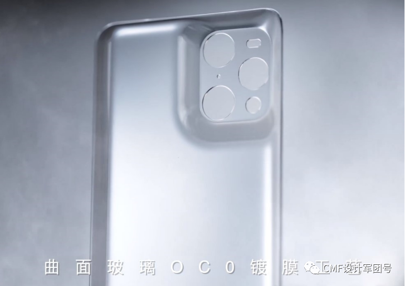 OPPO Find X3 工艺细节大揭秘！的图14