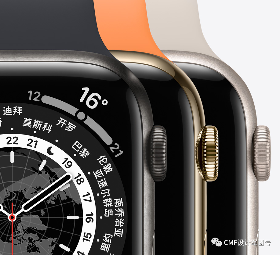 智能手表5大品牌CMF设计趋势！的图8