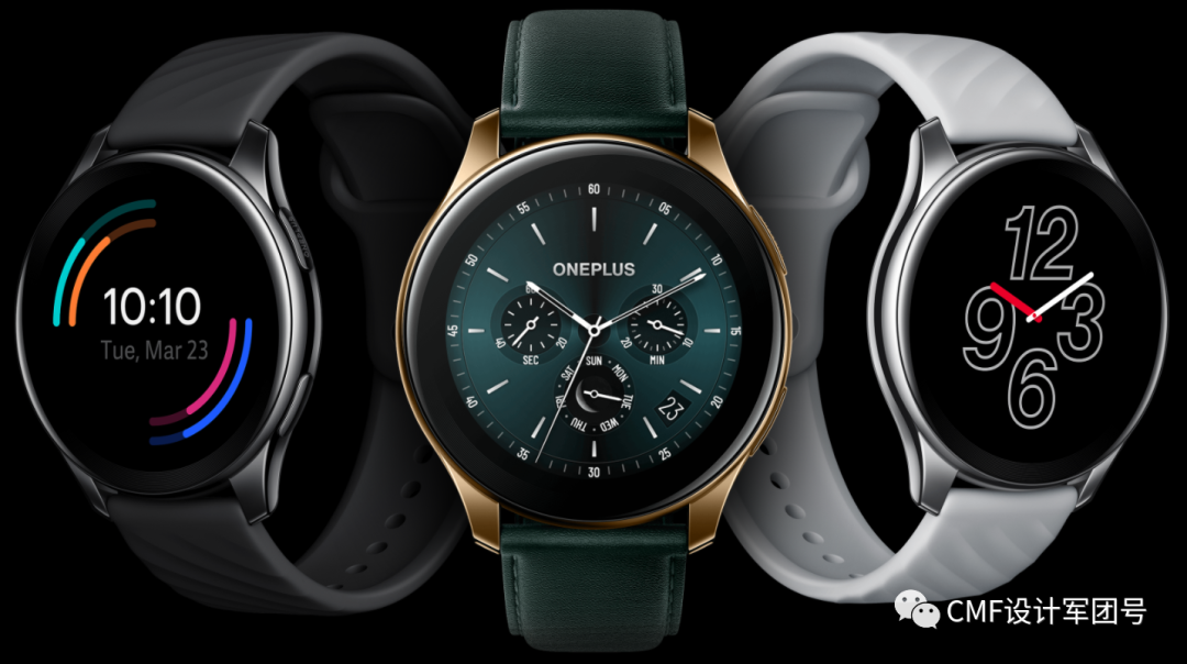 智能手表5大品牌CMF设计趋势！的图24