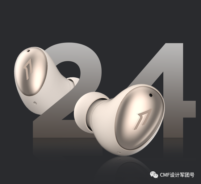 干货！TWS耳机：光学纹理装饰结构件工艺详解+供应商介绍的图19