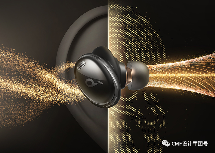 干货！TWS耳机：光学纹理装饰结构件工艺详解+供应商介绍的图25