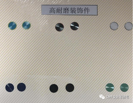 干货！TWS耳机：光学纹理装饰结构件工艺详解+供应商介绍的图9