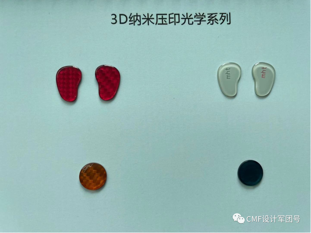 干货！TWS耳机：光学纹理装饰结构件工艺详解+供应商介绍的图13