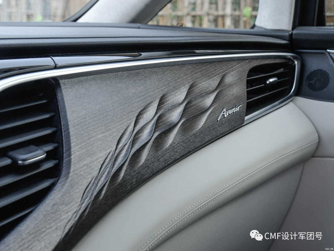 一文全面了解3D表面薄膜装饰工艺：TOM的图24