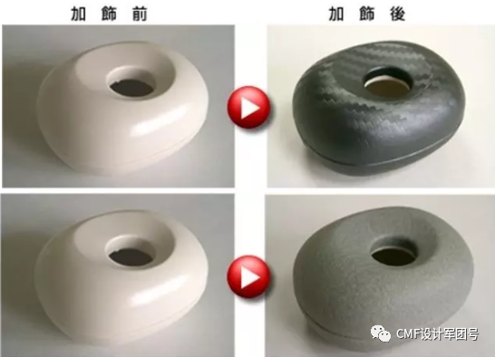 一文全面了解3D表面薄膜装饰工艺：TOM的图5