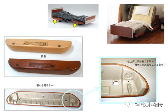 一文全面了解3D表面薄膜装饰工艺：TOM的图40