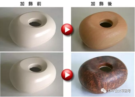 一文全面了解3D表面薄膜装饰工艺：TOM的图4