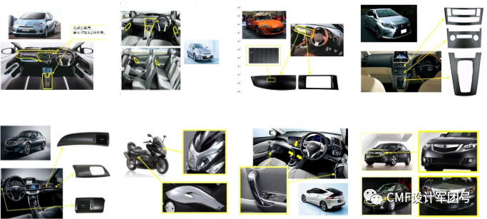 一文全面了解3D表面薄膜装饰工艺：TOM的图32