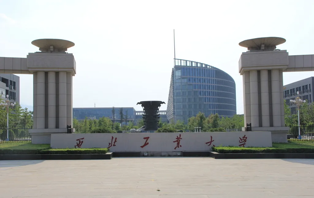 国立东北大学工学院和私立焦作工学院共同组建成立的国立西北工学汉