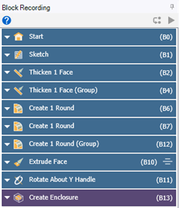 Speos black recording块记录工具 | 简化仿真设计的图1