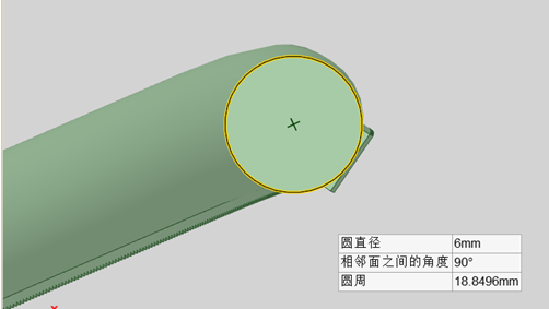 Ansys Speos | 手把手教你畫光導的圖4