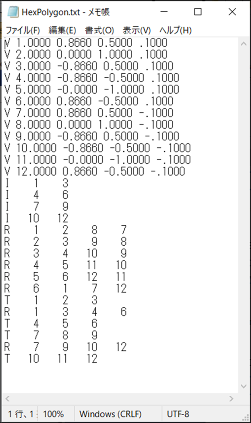 Ansys Zemax | 多邊形掃描儀設(shè)計(jì)示例的圖3
