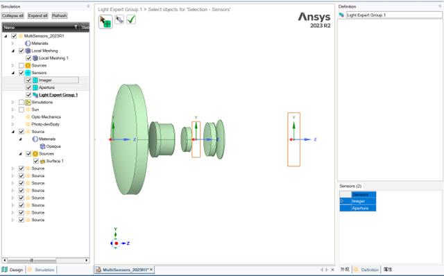 Ansys Speos | Light Expert Group探測器組使用技巧的圖5