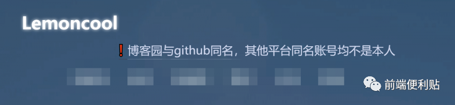 博客园有APP吗_博客园官方app_博客园