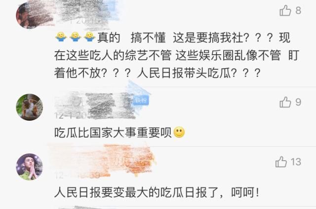 权力的游戏_权力游戏第二季_权力游戏第四季06