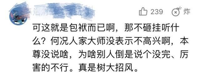 权力游戏第二季_权力游戏第四季06_权力的游戏