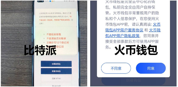 比特派钱包app官网的交易费用标准，如何优化成本？_比特派钱包trx_2021比特派钱包使用视频