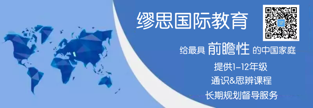 沉浸式英语环境+硬核新闻素材，打造孩子双语新闻思辨力！