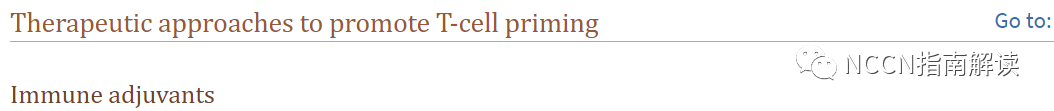 pt床怎么拆卸通过改善 T 细胞浸润将冷肿瘤转变为热肿瘤_https://www.jmylbn.com_新闻资讯_第28张