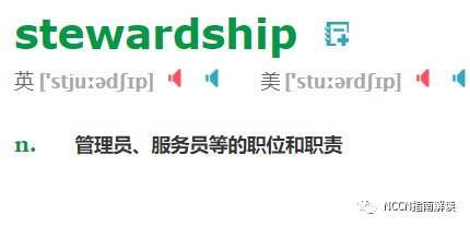 降钙素原测定是什么降钙素原（PCT）的临床意义-文献学习-（2023-1-29）_https://www.jmylbn.com_新闻资讯_第13张