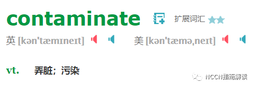 降钙素原测定是什么降钙素原（PCT）的临床意义-文献学习-（2023-1-29）_https://www.jmylbn.com_新闻资讯_第7张
