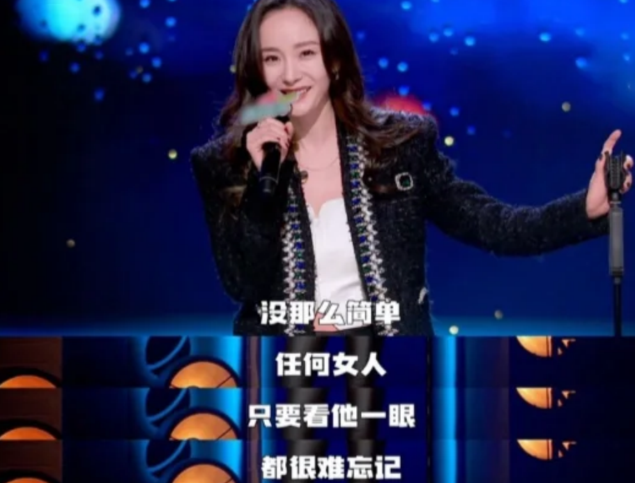 孟子义和徐志胜女友煲电话粥