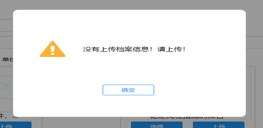 西安市2020年度失业保险稳岗返还申请指南 西安市2020年度失业保险稳岗返还申请指南