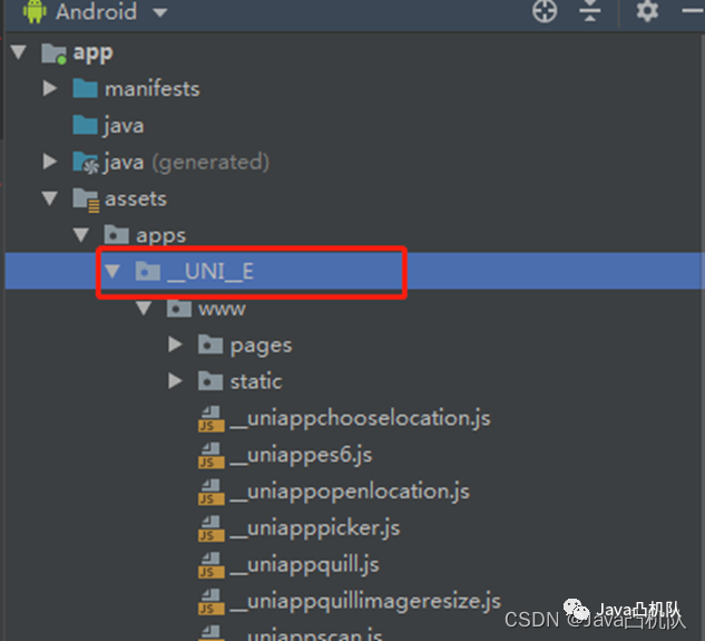 UniApp原生插件开发Demo