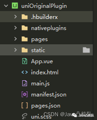 UniApp原生插件开发Demo