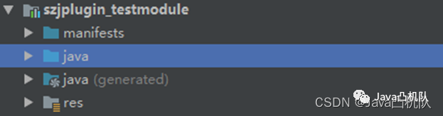 UniApp原生插件开发Demo