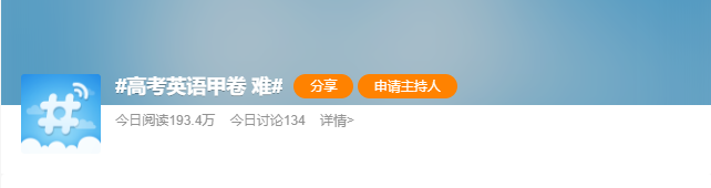 英寸英语_英寸英语怎么读_英尺和英寸英语