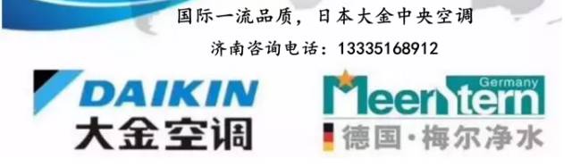 两年前,历下的房子8700,市中8800,高新8500,历城4800,这些年你都