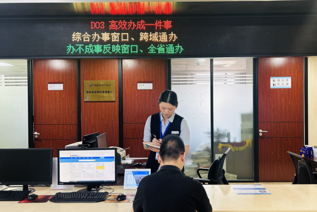 转发 | 特发政务助力鄂州市政务大厅以“延时服务+数据赋能”跑出政务服务“加速度”