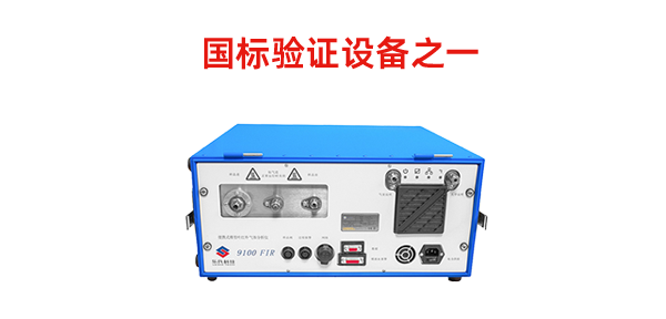 乐氏集团亮相沈阳化工与新材料国际学术会议，共探绿色发展新路径