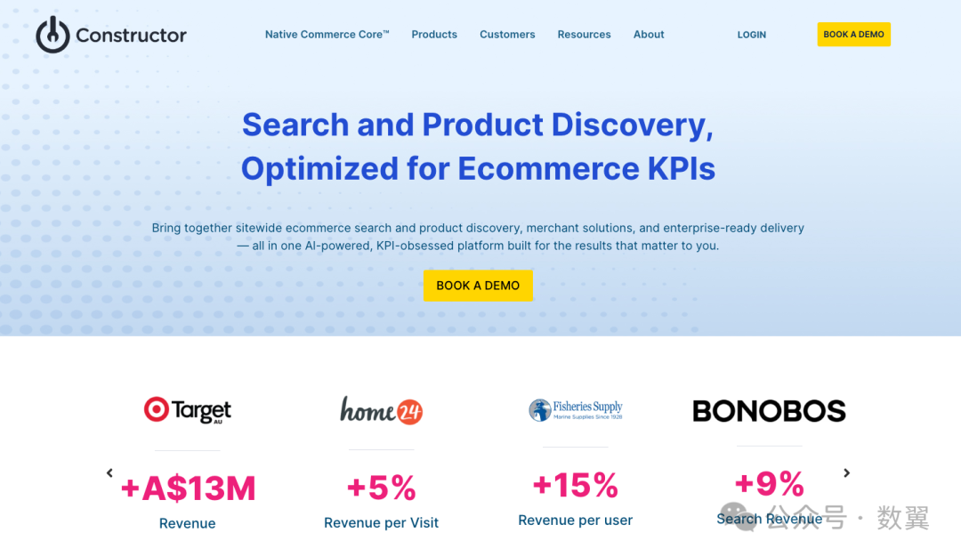 人工智能案例研究：人工智能购物助手