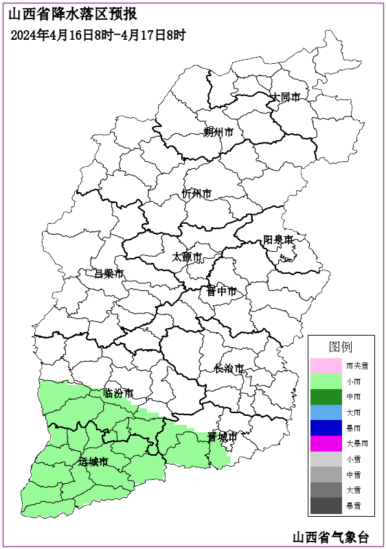 岢岚天气