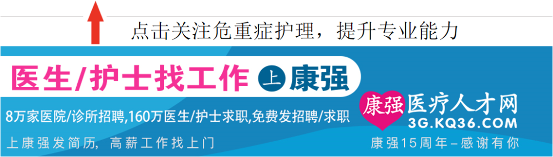 为什么成人呼吸机用容控有创机械通气患者雾化吸入时的呼吸机设置_https://www.jmylbn.com_新闻资讯_第1张